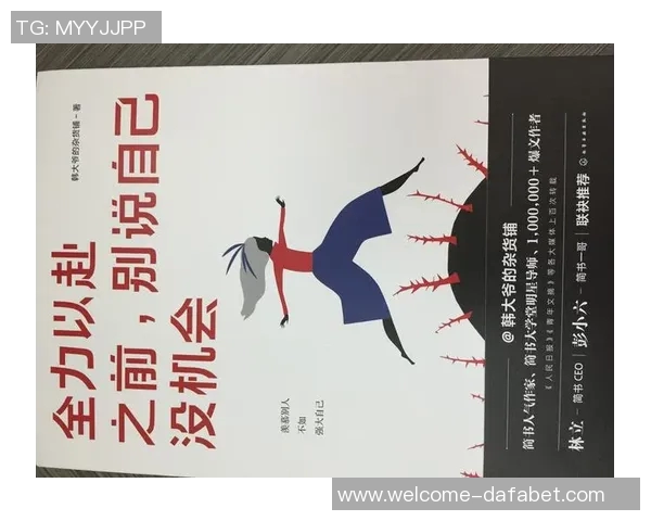 米诺特坦言先发位置不稳每天全力以赴争取上场机会 米诺特坦言先发位置不稳每天全力以赴争取上场机会