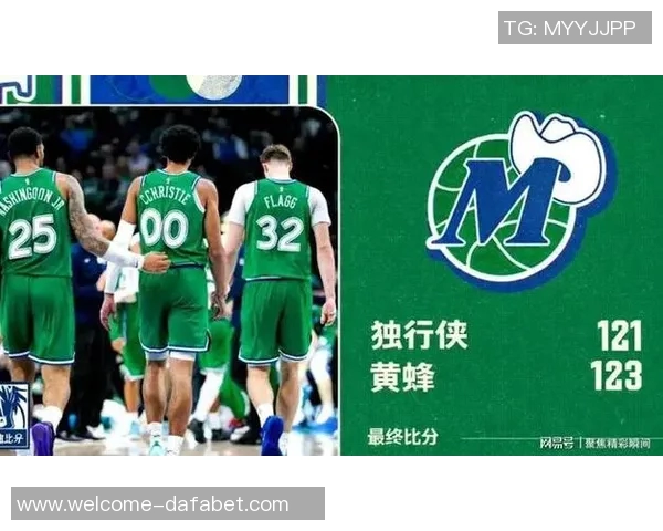 克尼佩尔半场表现出色四投三中三分命中率高达六成贡献八分两篮板